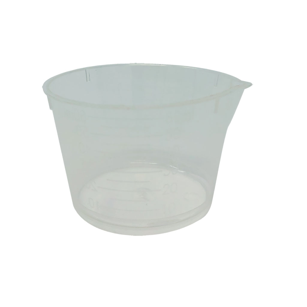 60ml Medicine Pot - Kitchenware product from Care Express