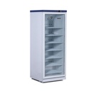 Compact Medical Vaccine Refrigerator Freestanding - (H) 1560 x (W) 595 x (D) 611mm