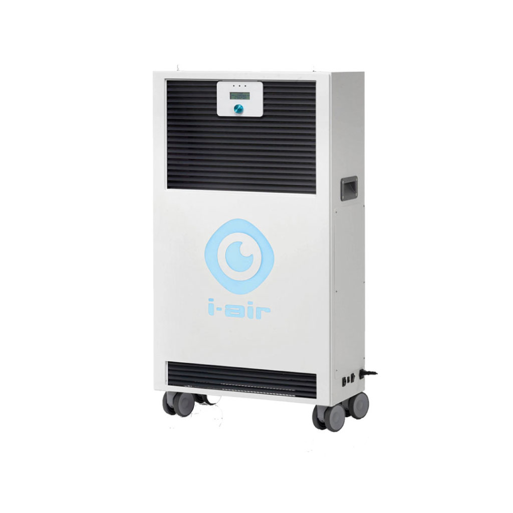 Moveable Air Purification System - Maintenance and Sundries product from Care Express