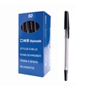 Q-CONNECT Ball Point Pen - Black (Pack of 50)